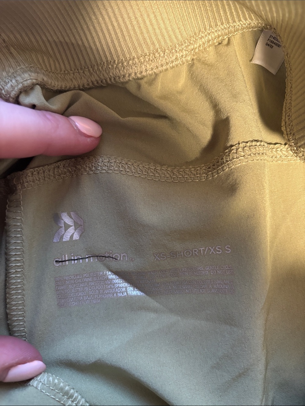 all in motion Olive Green Cargo Jogger Track Pants - Picture 3 of 3